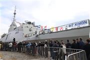 Μεγάλες ουρές στο λιμάνι της Θεσσαλονίκης για μια βόλτα στη φρεγάτα «Κίμων» - Το πρόγραμμα των επισκέψεων