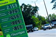 Μέτρα σε δόσεις για την ακρίβεια: Έρχονται παρεμβάσεις ανά 15ήμερο από την κυβέρνηση