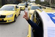 Απεργία ταξί: Τραβούν χειρόφρενο για 48 ώρες στην Αττική - Τι ζητούν οι οδηγοί