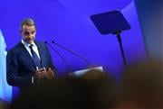 Μητσοτάκης από ΔΕΘ: Επίδομα Χριστουγέννων 500 ευρώ στο Δημόσιο - «Κλειστός κουμπαράς» για τη νέα γενιά
