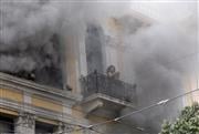 Δύο συλλήψεις για τον δολοφονικό εμπρησμό στη Marfin το 2010 - Αναζητείται μία 46χρονη