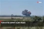 Συνετρίβη μαχητικό F-16 στην Τουρκία κατά τη διάρκεια εκπαιδευτικής πτήσης - Έκρηξη και πυκνοί καπνοί
