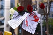 Γυναικοκτονία Κυριακής Γρίβα: Στο εδώλιο για κακούργημα οι τέσσερις αστυνομικοί