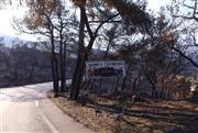 «Παρακαλάγαμε και δεν ερχόντουσαν»: Κραυγή απόγνωσης και εγκατάλειψης από το Πόρτο Γερμενό