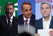 Κυβέρνηση συνεργασίας ή δεύτερες κάλπες; Τα σενάρια της επόμενης ημέρας