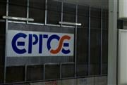 Παρέμβαση Μηχανικών ΟΣΕ για τις εργασίες στην Καρόλου: Φόβοι για αμίαντο και ερωτήματα για την ασφάλεια