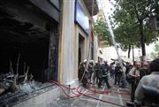 Marfin: Τι περιμένουν να απαντήσει η 46χρονη που ταυτοποιήθηκε από την ΕΛΑΣ - Ακόμα και αύριο η ερυθρά αγγελία