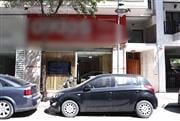 Θεσσαλονίκη: Ριφιφί σε μεσιτικό γραφείο - Άνοιξαν τρύπα στο λεβητοστάσιο, 300.000 ευρώ η λεία