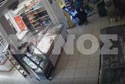 Φθιώτιδα: Ανατίναξαν ΑΤΜ και το τράβηξαν με κλεμμένο γερανό - Το βίντεο ντοκουμέντο