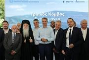 Μητσοτάκης για τον τριπλό κόμβο Σκαραμαγκά: Διορθώνουμε ασθένειες δεκαετιών
