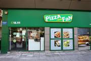 Pizza Fan: «Βρήκαμε το μαγαζί κλειστό» - Αγωνία για 2.500 εργαζόμενους και καταγγελίες για την ΕΡΓΑΝΗ