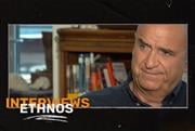 T. Σακελλαρόπουλος: Το Κυπριακό είναι κέντρο ερμηνείας για όσα συμβαίνουν στην Ελλάδα από το 1949