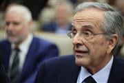 Τι δείχνουν οι κινήσεις Σαμαρά: Σε ποιο κοινό στοχεύει και πότε θα ανοίξει τα χαρτιά του