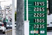 Γιατί δεν πέφτει η τιμή της βενζίνης στην Ελλάδα - Τι δείχνει η σύγκριση με την Ευρώπη