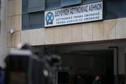 «Δεν είμαστε δικαστήριο ήθους»: Ο εισαγγελέας δεν είδε βιασμό της 19χρονης από τους αστυνομικούς στο ΑΤ Ομόνοιας