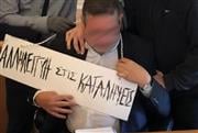 Αθώοι οι τρεις κατηγορούμενοι για την τραμπούκικη επίθεση στον πρύτανη της ΑΣΟΕΕ - Το σκεπτικό του δικαστηρίου