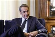Μητσοτάκης: Τέλος Ιουνίου το έκτακτο επίδομα παιδιού 150 ευρώ - Επέκταση και της επιδότησης στο diesel