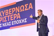 Περιμένοντας τον Τσίπρα: Το νέο κόμμα, το αδιέξοδο στον ΣΥΡΙΖΑ και το «βελούδινο» διαζύγιο στη Νέα Αριστερά