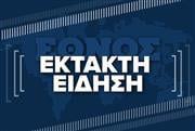 Η πρώτη αντίδραση της κυβέρνησης μετά το «όχι» των αγροτών - «Διάλογος χωρίς την ταλαιπωρία της κοινωνίας»