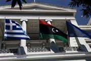Τουρκολιβυκό μνημόνιο: Πώς η Άγκυρα κέρδισε το «στοίχημα» της Βεγγάζης – Τα επόμενα βήματα της Αθήνας