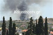 Τραγωδία στα Εξαμίλια Κορινθίας - Ένας νεκρός από έκρηξη και φωτιά σε εργοστάσιο