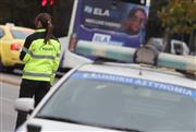 «Δεν θα γράψεις εσύ εμένα»: 48χρονος επιτέθηκε σε τροχονόμους με κουτουλιά και αγκωνιές στην Καισαριανή