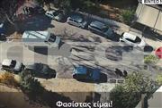 Ελευσίνα: Παραδόθηκε και ο 18χρονος για την επίθεση στον 32χρονο αντιφασίστα - Βίντεο ντοκουμέντο από την ενέδρα