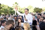 Διμέτωπη επίθεση Μητσοτάκη σε Ανδρουλάκη - Τσίπρα: Ο «τζάμπα 1» συναγωνίζεται τον «τζάμπα 2»