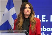 WSJ: Το «μπορούμε να το κάνουμε κι εδώ» της Γκιλφόιλ και ο Ελληνοαμερικανός λομπίστας - Έντονες αντιδράσεις από την αντιπολίτευση