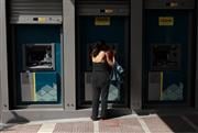 Δικαστικό «ράπισμα» στην Εθνική Τράπεζα για τη μηνιαία χρέωση 0,80 ευρώ στους λογαριασμούς