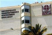 Χανιά: Σε κρίσιμη κατάσταση το 3χρονο κοριτσάκι - Συνελήφθη η μητέρα, ανθρωποκυνηγητό για τον πατέρα