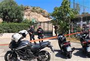 Συναγερμός στην Κυψέλη: Παιδί βρήκε ανθρώπινα οστά κοντά σε γήπεδο στην Αλεπότρυπα
