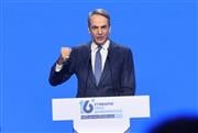 Τέσσερα μηνύματα από τον Μητσοτάκη στο συνέδριο της ΝΔ: Τι είπε για τις εκλογές και τα διλήμματα της κάλπης