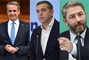 Δημοσκόπηση Metron Analysis: Κάτω από το 25% η ΝΔ στην πρόθεση ψήφου - Ντέρμπι για τη δεύτερη θέση