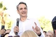 Μητσοτάκης από Εύβοια: Το ΕΣΥ αλλάζει - Θα παραδώσουμε το καλύτερο εθνικό σύστημα υγείας