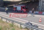 Πάτρα: Δεν λειτουργούσε η κάμερα στο κράνος του 52χρονου - «Καρμανιόλα» το σημείο του τροχαίου