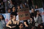 «Είμαι ο Ζάμπι, με λένε "μαύρο"»: Συγκλονιστική μαρτυρία μαθητή από το Πακιστάν για τον ρατσισμό και τα διαλυμένα σχολεία