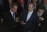 Ο κρυφός φόβος της Ηρώδου Αττικού: Γιατί ο Σαμαράς τρομάζει περισσότερο το Μαξίμου από Τσίπρα και Καρυστιανού