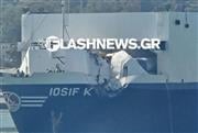 Ατύχημα στο λιμάνι της Σούδας: Εμπορικό πλοίο συγκρούστηκε με επιβατικό - Καρέ καρέ η στιγμή σε βίντεο