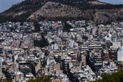 «Σπίτι μου 3»: 10 προτάσεις για ένα αποτελεσματικότερο πρόγραμμα πρώτης κατοικίας