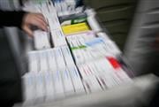 Τέλος άλλο ένα ογκολογικό φάρμακο: Αποσύρεται καινοτόμο σκεύασμα για τον καρκίνο μαστού λόγω υπέρογκων «κουρεμάτων»