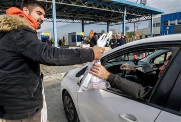 article square background image