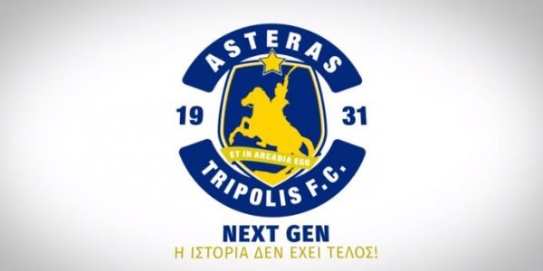 Asteras Tripolhs Paroysiase To Neo Toy Shma Gemato Istoria E8nos