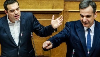 Αλέξης Τσίπρας- Μητσοτάκης