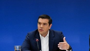 Αλέξης Τσίπρας