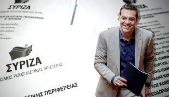 Τσίπρας εκλογές