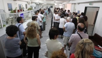 φορολογούμενοι, φόροι, εφορία