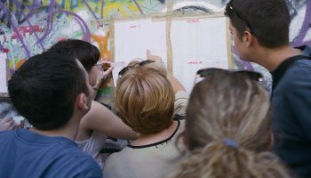 πανελλαδικές εξετάσεις