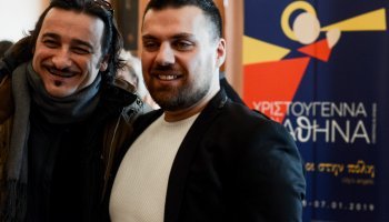 Χριστουγεννιάτικες εκδηλώσεις στο δήμο Αθηναίων