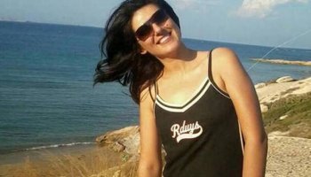 Δολοφονία Ειρήνης Λαγούδη